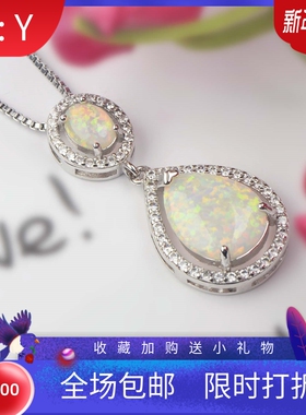 新款项链女欧美时尚饰品白色澳宝水滴项链海洋吊坠毛衣链欧珀