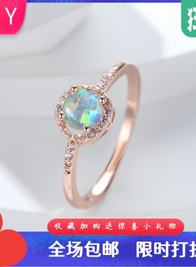 新款时尚跨境个性玫瑰金四爪圆形镶钻白色澳宝女式个性百搭戒指