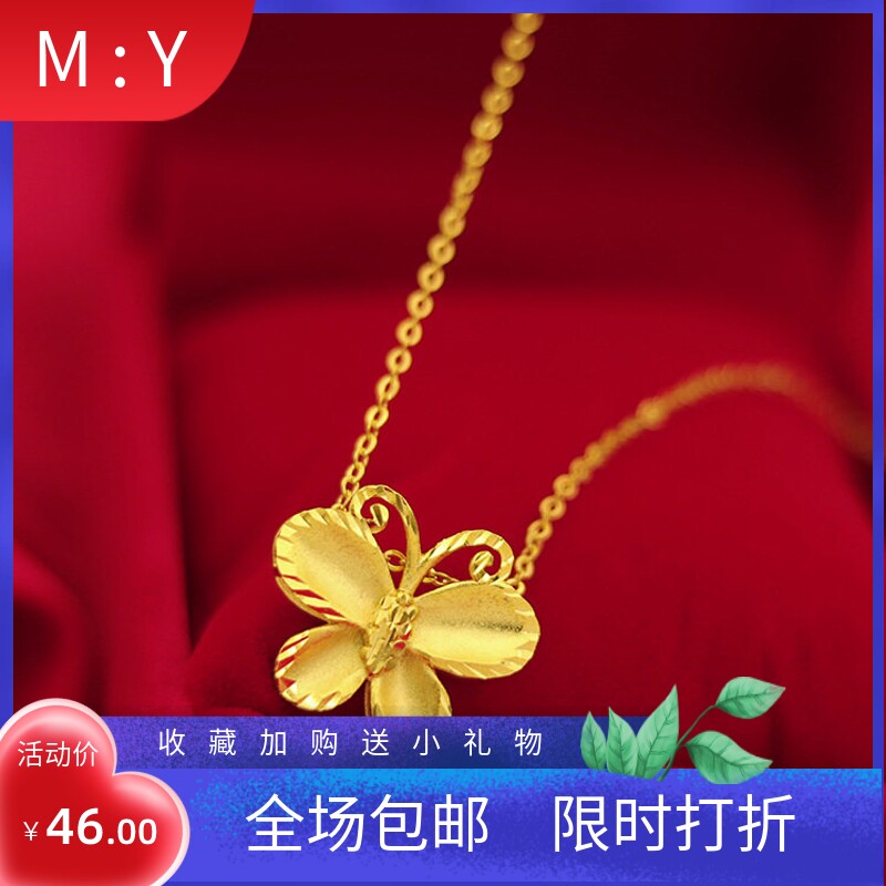 新品日韩时尚女款工厂直销蝴蝶吊坠锁骨项链 仿金女士o字项链春季