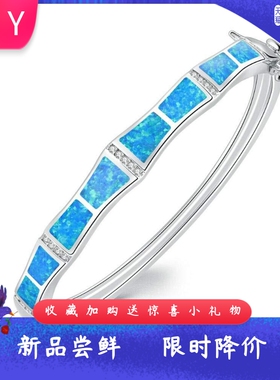 海洋系列夏威夷海滩进口opal欧泊