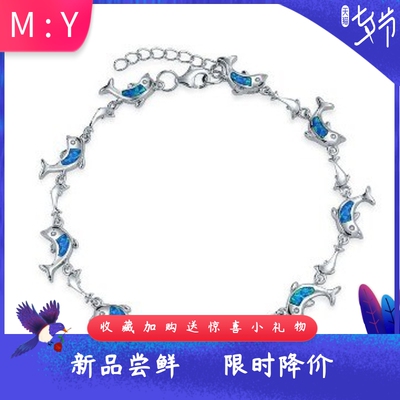 精致欧美风外贸爆款进口opal欧泊