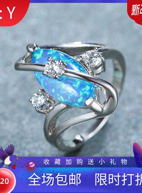 新款亚马逊白金椭圆S形澳宝+3小白钻戒指ins个性百搭指环单戒