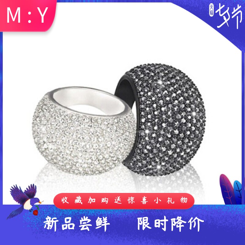 欧美风镶锆石女士款饰品现货戒指