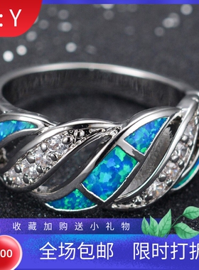 新款戒指欧美跨境配饰手饰时尚简约镶白金澳宝戒指女士