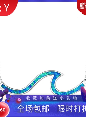 新款跨境女士波浪项链精美项饰简约个性轻奢高级感项链