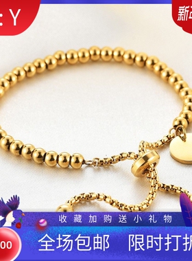 新款欧美ins18K金不锈钢简约时尚圆形吊牌可调节圆珠刻字手链