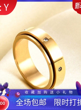 新款亚马逊简约对称6MM镶钻减压可旋转不锈钢情侣学生戒指百搭女