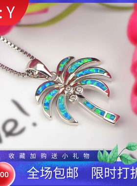 新款Opal澳宝女款夏威夷锁骨链蓝色澳宝椰树项链澳宝棕榈树吊坠欧