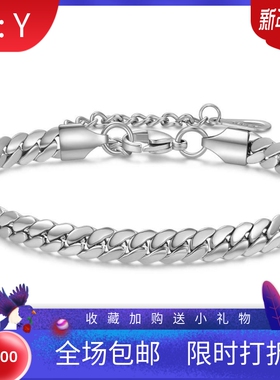 新款 时尚百搭加密6MM古巴链手链个性嘻哈Rap钛钢手链