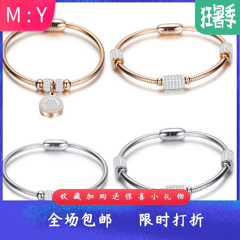 欧美创意镶钻3MM圆形带坠个性不