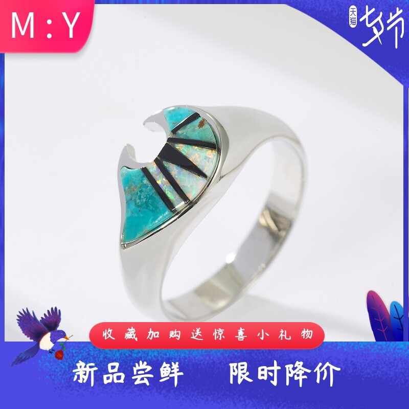 新款欧美海洋风天然拉利玛海纹石拼接戒指S925银复古轻奢火彩指环