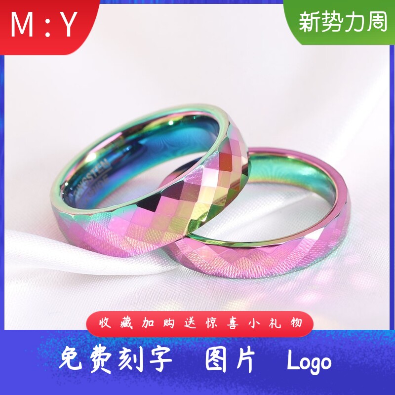 简约个性欧美跨境46MM彩色渐变