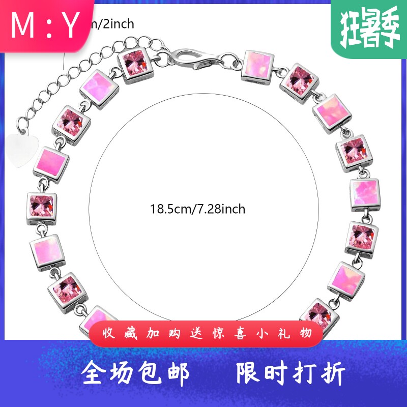 新款进口Opal欧泊澳宝夏威夷正方形手链澳宝项链时尚彩宝饰品