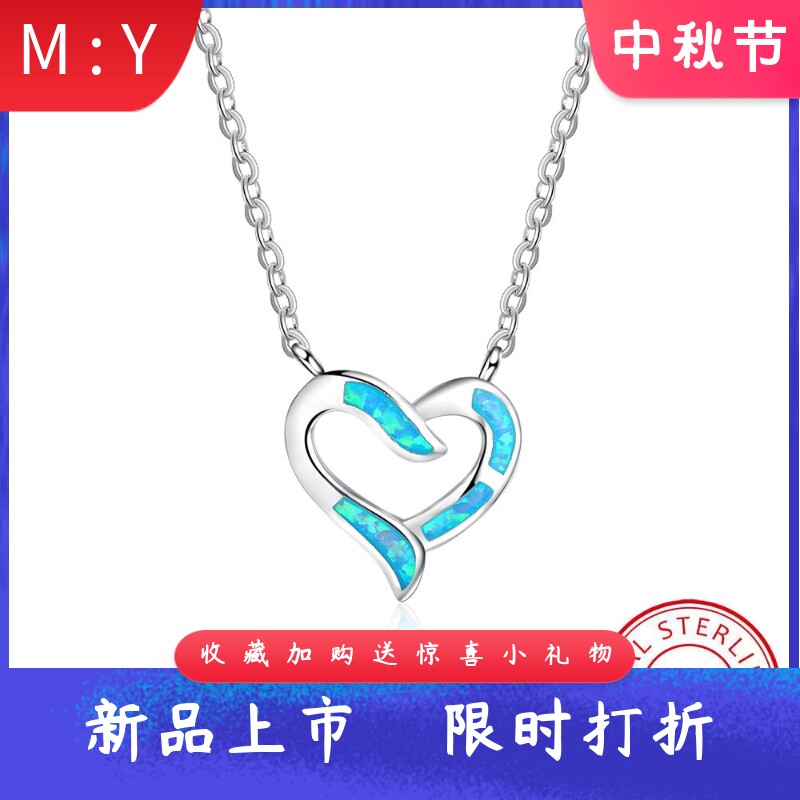 通体S925纯银进口opal欧泊澳宝吊