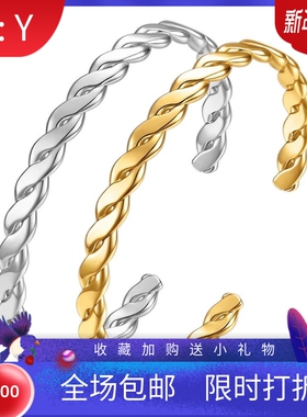 新款跨境欧美时尚百搭小众简约C形6MM手镯可调节麻花形状开口手环