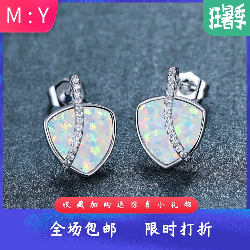 新款跨境亚马逊肥三角澳宝微镶白钻线条设计耳钉女时尚通勤百搭款