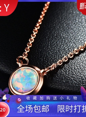 新款跨境可爱风玫瑰金蓝澳宝圈圈吊坠项链女网红配饰设计感锁骨链