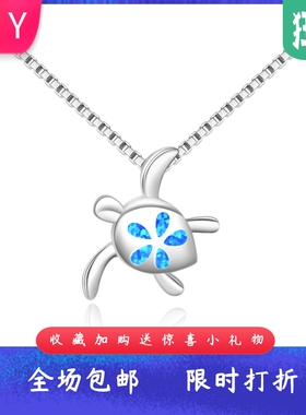简约项饰女时尚款春夏锁骨链进口