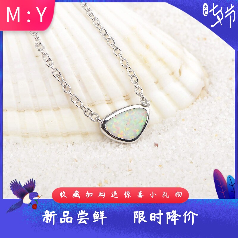 新款项链女白色澳宝三角形牙齿项链几何吊坠毛衣链欧珀
