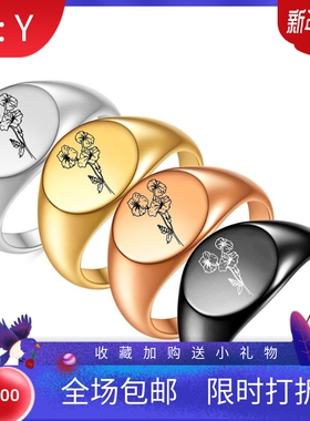 新款欧美不锈钢光面戒指18MM 18K金色指环百搭喇叭花戒指热卖