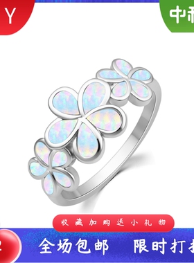 Tiktok爆款进口opal欧泊澳宝梅花