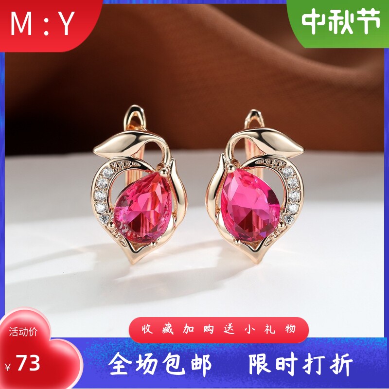 时尚欧美复古花叶造型水滴钻耳环