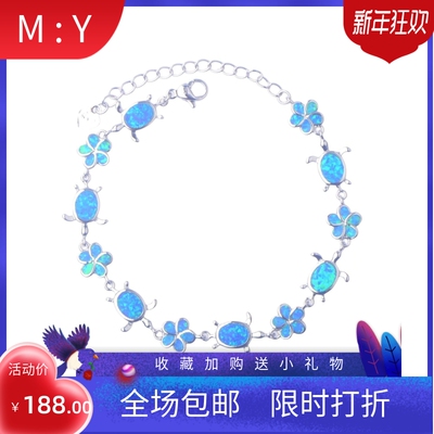 新款Opal澳宝夏威夷海龟和花手链澳宝手链时尚彩宝饰品镶进口欧泊