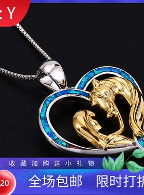 新款欧美个性时尚白金蓝澳宝爱心女孩与双色项链个性百搭锁骨链女