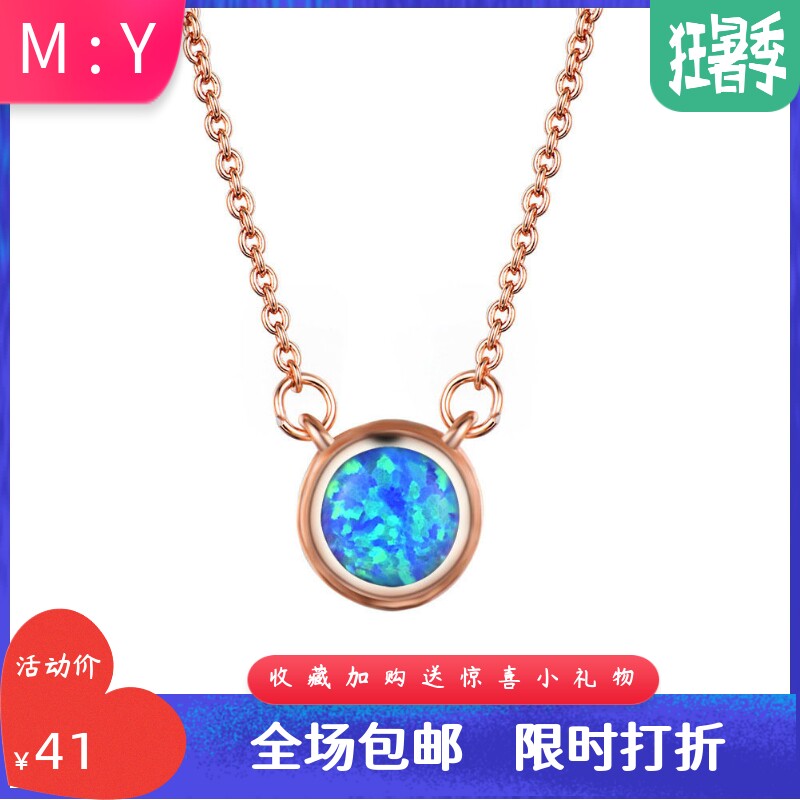 镀金欧泊圆圈现货项链