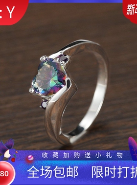 新款亚马逊爱心微镶水蓝色皓石戒指女士时尚厂家