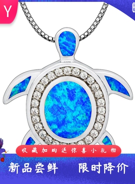 新款夏威夷海洋风进口opal欧泊澳宝海龟吊坠 轻奢火彩乌龟项链