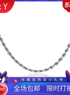 新款厂家时尚简约嘻哈说唱潮男2MM不锈钢麻花链条项链锁骨链
