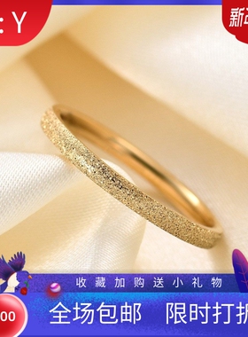 新款热卖时尚简约2MM情侣对戒磨砂不锈钢戒指百搭