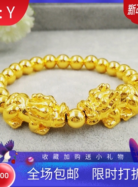 黄铜镀金双貔貅光面男士佛珠手链