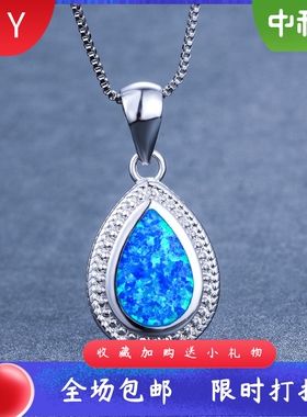 新款欧美时尚 白色澳宝水滴吊坠项链 跨境项坠高级感百搭饰品