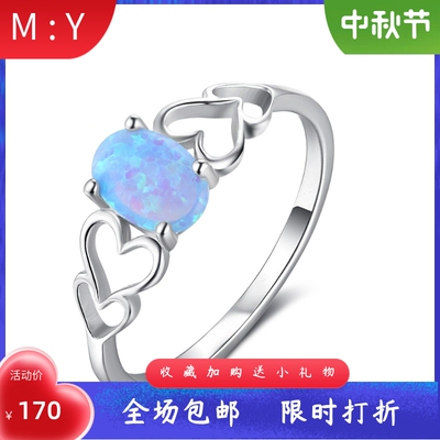 时尚简约通体S925纯银镶进口opa
