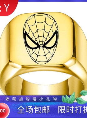 新款跨境欧美ins蜘蛛侠面具钛钢戒指环18MM方形光面戒指学生潮男