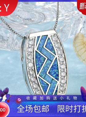 新款海洋风格欧美时尚饰品夏威夷蓝色澳宝河流项链水流吊坠欧珀