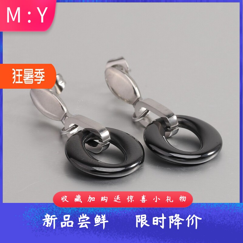 黑白两色陶瓷15MM圆形镂空简约不