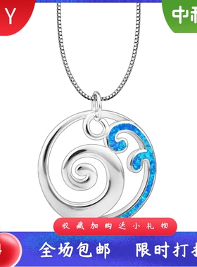 欧美风夏威夷海滩蓝色进口opal欧