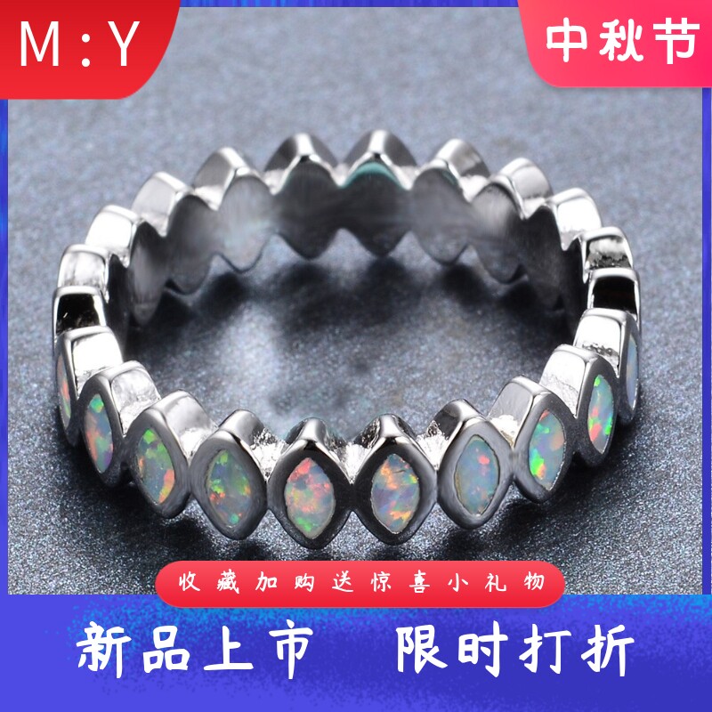 简约精致进口opal欧泊澳宝马眼圈