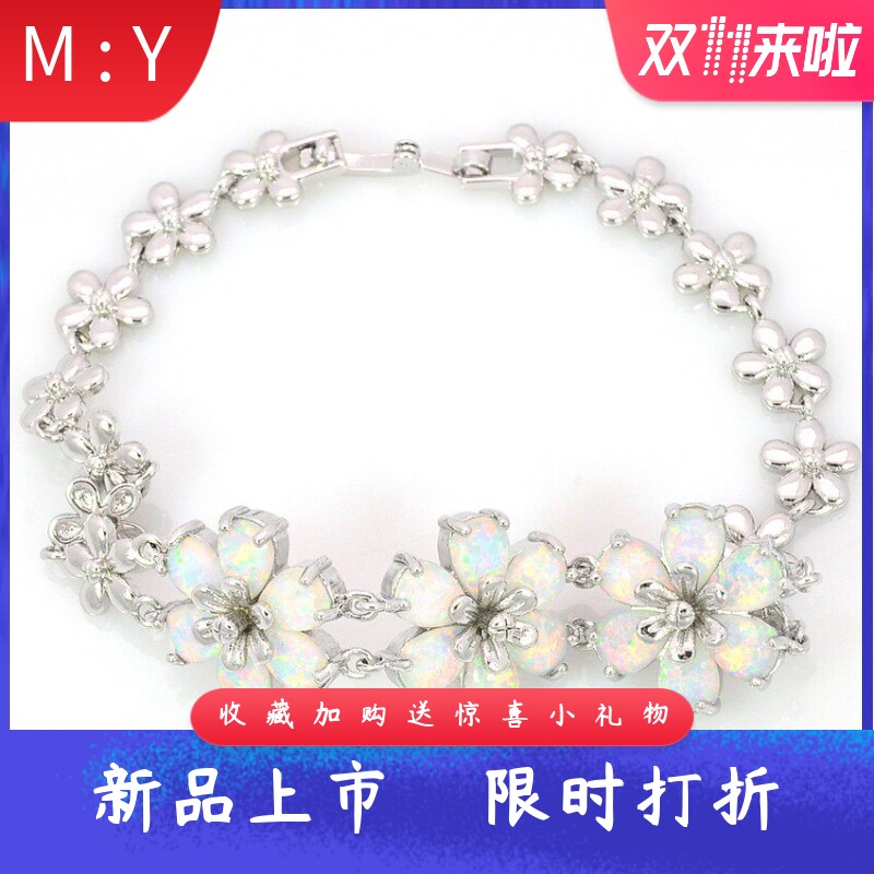 新款进口Opal欧泊澳宝夏威夷和花手链澳宝手链时尚彩宝饰品