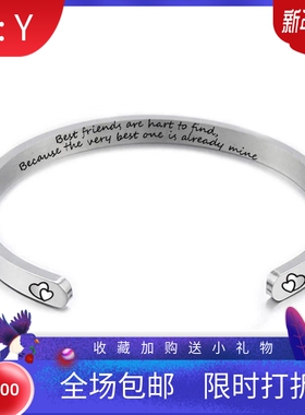 新款5MM不锈钢手镯个性化短语手饰雕刻刻字手环生日毕业礼物纪念