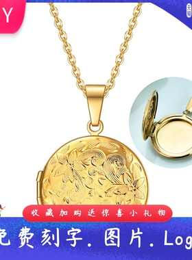 新款个性DIY创意圆形爱心相框项链盒子吊坠可打开项链刻字logo女