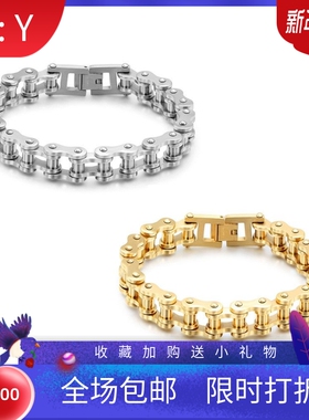 新款欧美跨境热卖单车自行车手链12MM潮男嘻哈钛钢个性百搭手链女