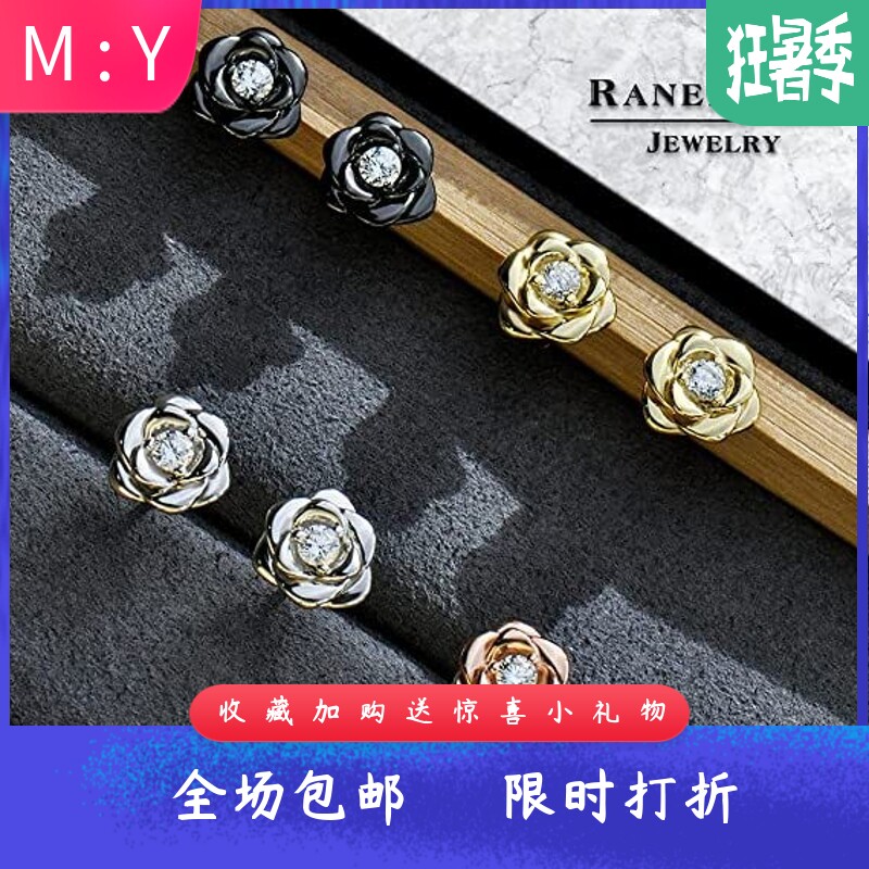 新款跨境黑金白钻玫瑰花耳环女士气质时尚高级感耳钉百搭饰品