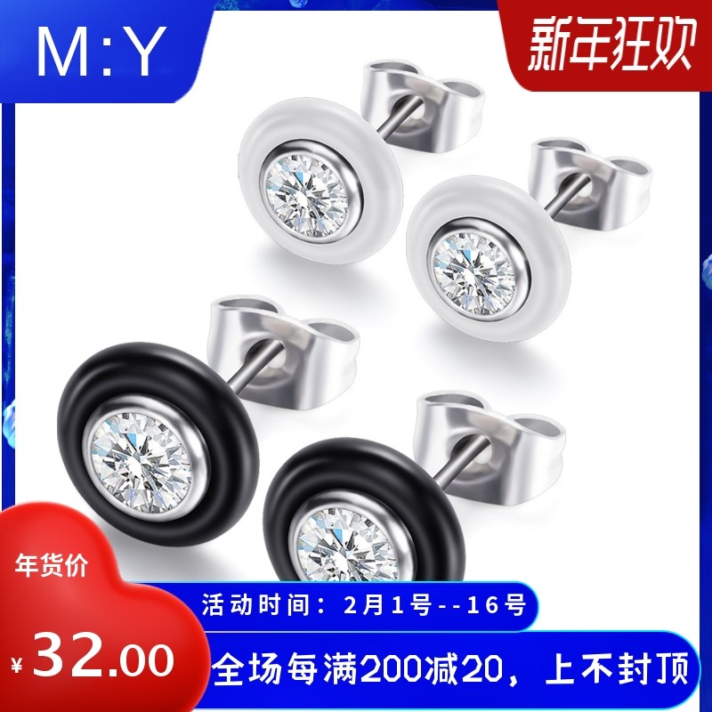 新品欧美陶瓷镶钻圆形耳钉钛钢银黑白陶瓷镶锆石耳钉爆款耳环现货