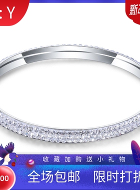 新款厂家欧美不锈钢简约时尚12MM三排捷克钻陶泥气质百搭手镯