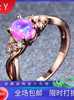 新款跨境 玫瑰金镶小钻 澳宝戒指 精美简约指环