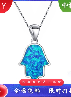 Tiktokins欧美风爆款蓝色进口op